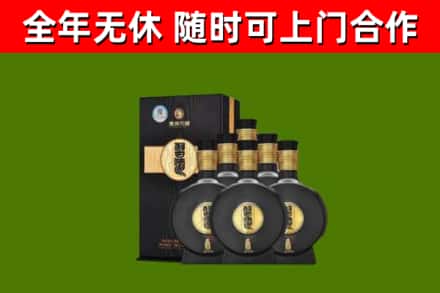 蕲春县回收习酒