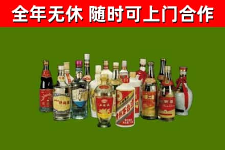 蕲春县回收白酒